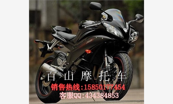 雅马哈YZF-R6图1