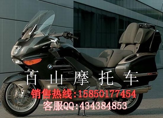 宝马K1200LT图1