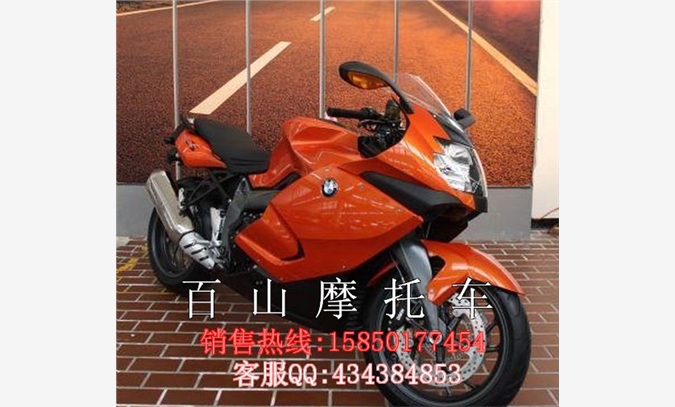 宝马K1300S图1