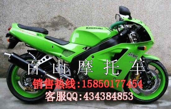 川崎ZXR400（蝶灯）图1