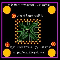 PCB线路板图1