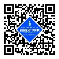 石狮最专业的设计学校海阔设计培训学校图1