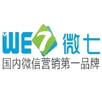 微七微信第三方公众平台图1