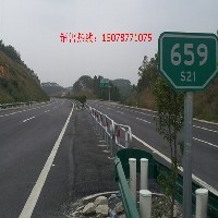 高速公路指示牌图1