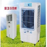 贵州移动冷风机价格 【迅达利】贵州最好的移动冷风机厂家