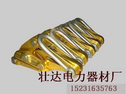 铝合金绝缘导线卡线器图1