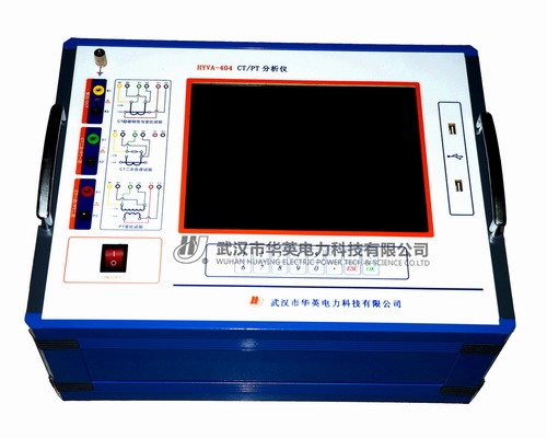HYVA-405CT/PT分析仪