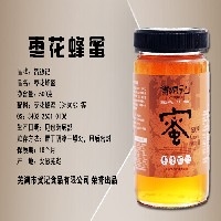 贺源记枣花蜂蜜 500g