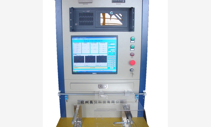 管状电机定子测试系统
