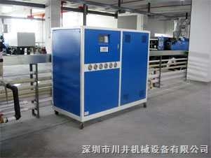 工业冷冻机　冷水机　冻水机