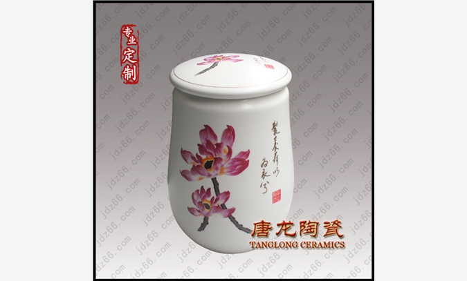 供应原浆蜂蜜陶瓷罐子