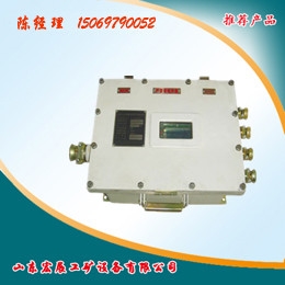 KDW660/12B直流稳压电源