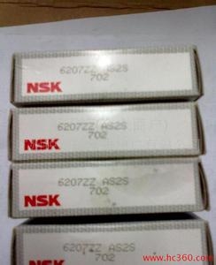 NSK 进口轴承图1