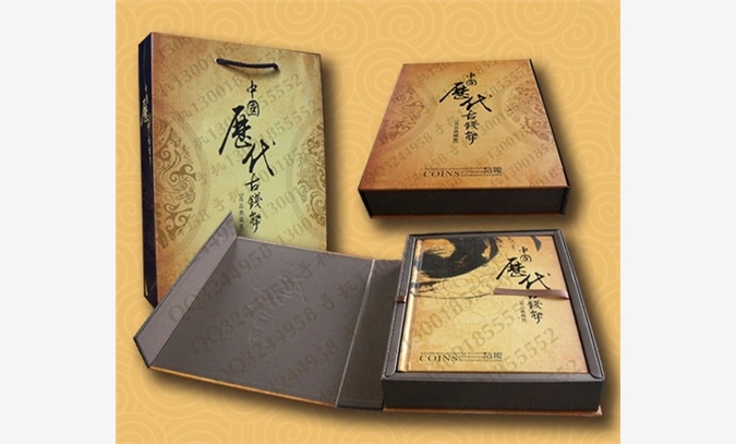 中国历代古钱币商务礼48枚珍藏册