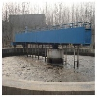 化工污水处理设备