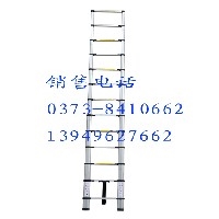 铝合金竹节梯图1