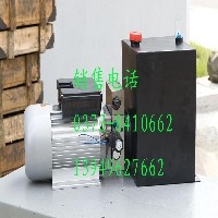 液压泵站液压缸图1