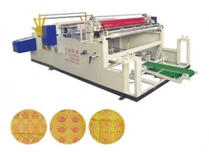 HR-SZY-A型印刷烧纸分切机