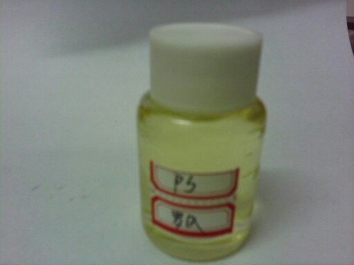 丙烷磺酸吡啶嗡盐（PPS）