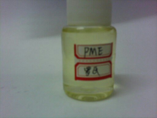 供应丙炔醇乙氧基醚（PME）