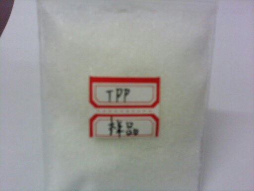 供应镀镍去锌铜杂剂（TPP）