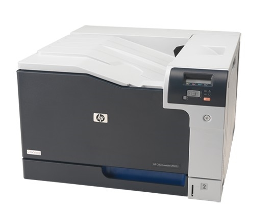 沙井hp5225打印机