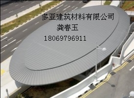 安徽铝镁硅金属屋面板报价