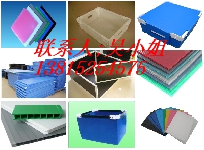 上海中空板价格 上海中空板折叠箱