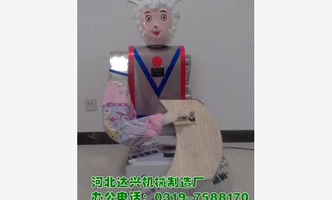 陕西省商洛市刀削面机器人哪家的价