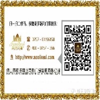 4天3晚港澳游，参与就有奖，你看着办！图1