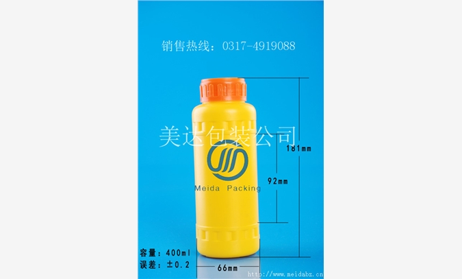 GZ51-400ml供应塑料瓶,