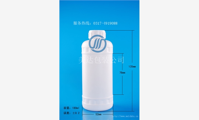 高阻隔瓶GZ21-180ml