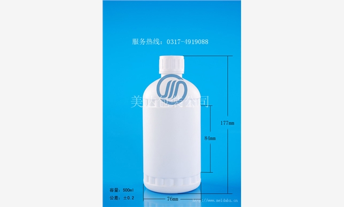 高阻隔瓶GZ39-500ml图1
