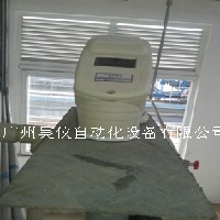 广东污水处理厂超声波液位计安装现场、超声波注意事项图1