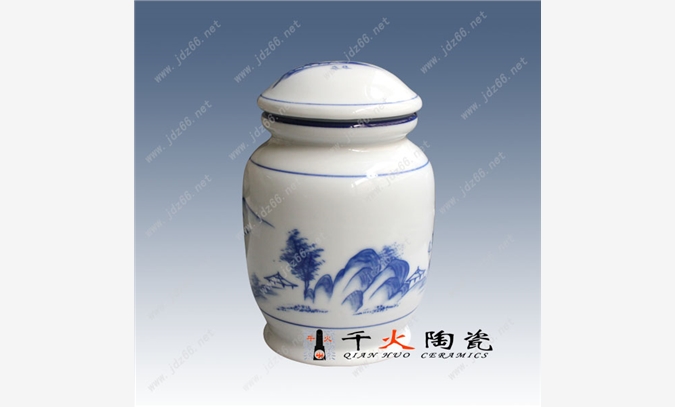 景德镇高档陶瓷茶叶罐生产厂家 精