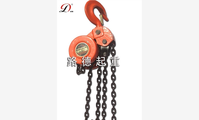焊罐环链电动葫芦