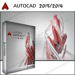 autocad软件南