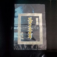 食用菌干品包装袋图1