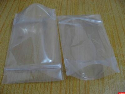 烟台PC板铝箔袋|烟台食品复合袋