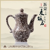 山东麦饭石制品厂家价格优惠大酬宾，速来抢购图1