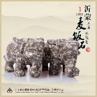 口碑好的临沂麦饭石工艺品厂家小伙伴有知道的吗图1