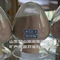 热销的的【蒙阴麦饭石粉末】直销，抢疯了你造吗图1