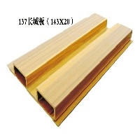 临沂【生态木长城板】生产厂家批发销售生态木长城板，价格便宜图1