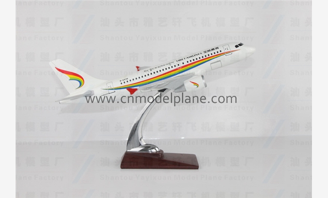 A320西藏32cm树脂飞机模型