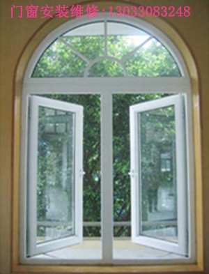 合肥塑钢门窗维修 安装图1