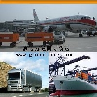 上海国际搬家首选华宇物流国际搬家公司价格优惠中