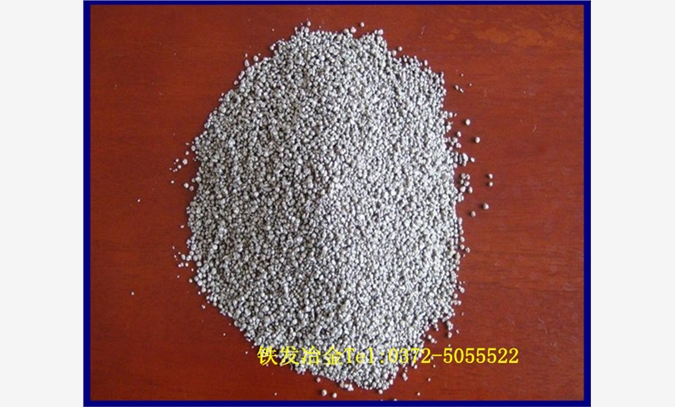 供应优质产品 金属钙粒