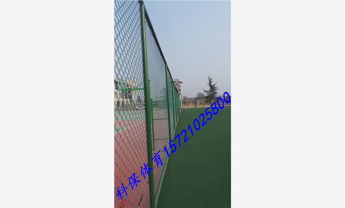 上海网球场围网