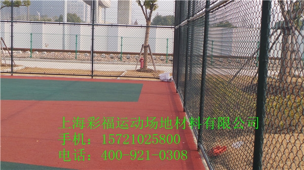 供应苏州塑胶球场围网|围网施工