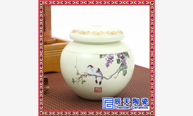 陶瓷茶叶罐 青花瓷茶叶罐图1